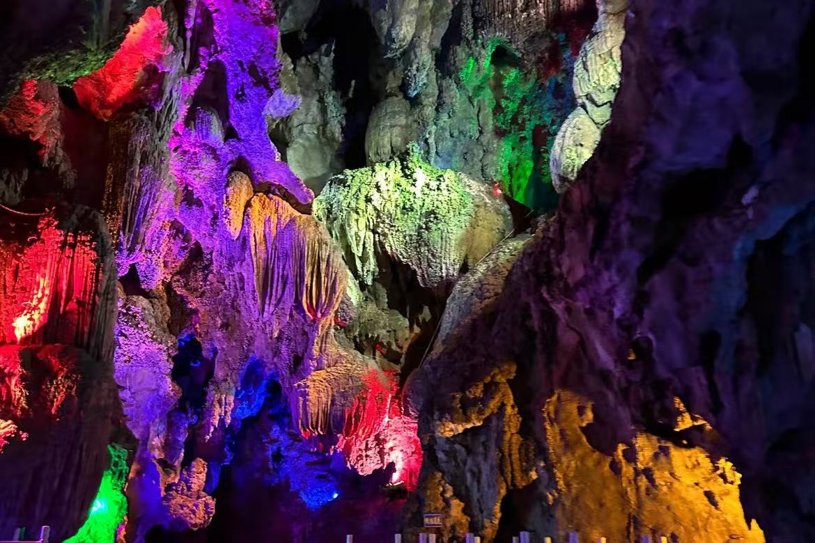 Dragon Palace Scenic Area